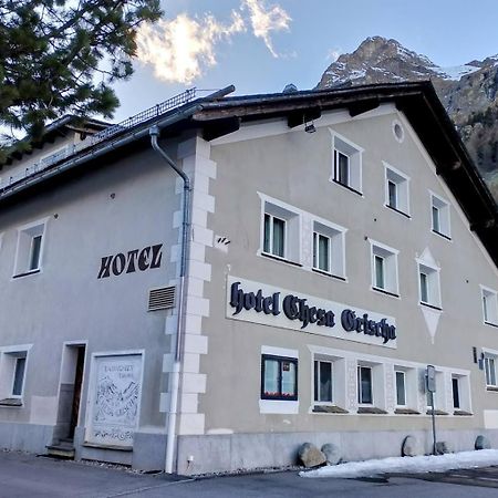 Hotel Chesa Grischa Sils Baselgia المظهر الخارجي الصورة